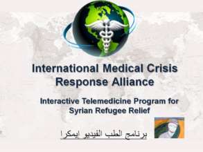 Entry Page to IMCRA Syrian Program Site