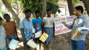 Male involvement at Chandauli, UP