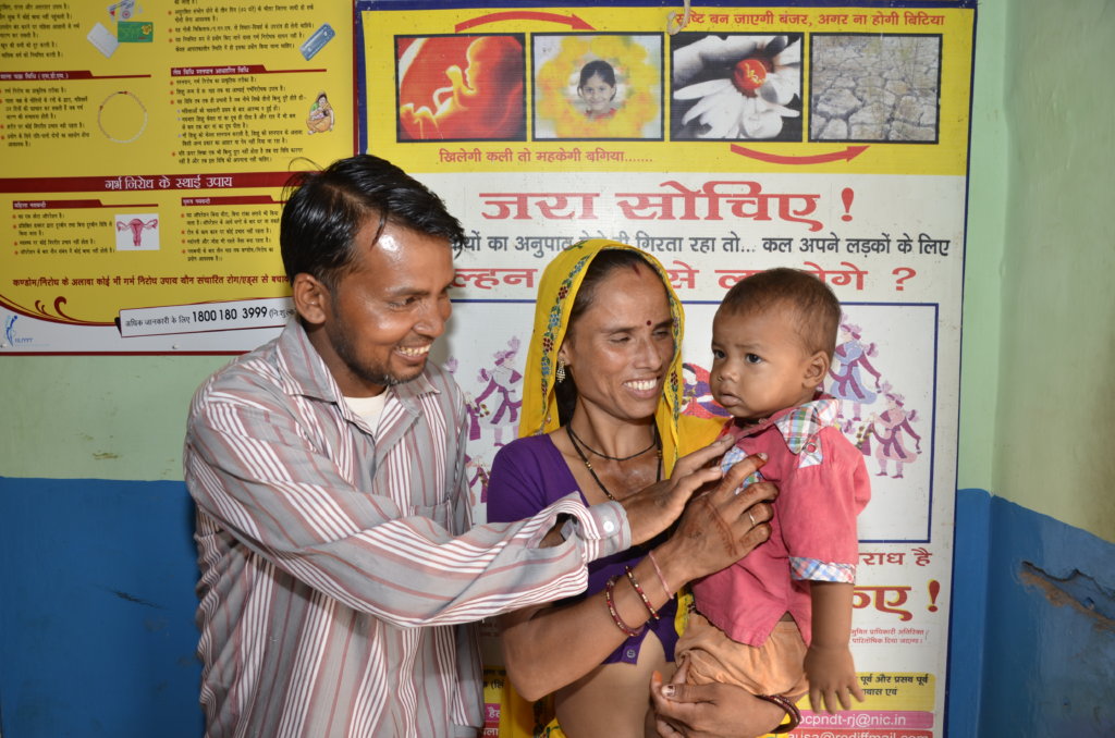 Support Poor Couples to Access Family Planning