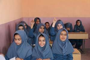 Scholarship for One Afghan Girl