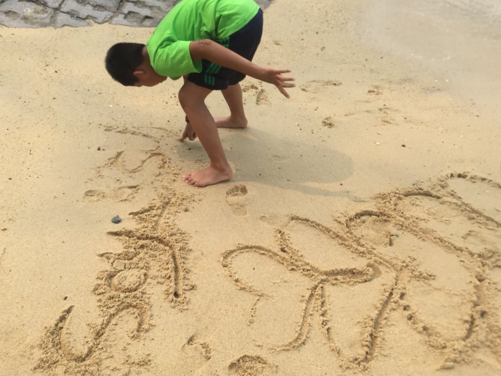 Shelter for child survivors of abuse in Malaysia