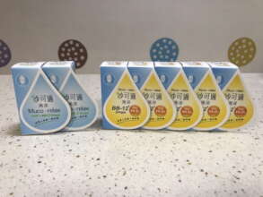 Infant probiotics drops