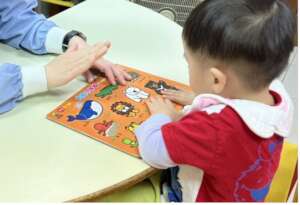 Speech therapy