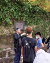 Learning about Colegio Mateus Ricci in Macau