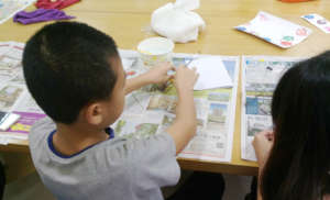 art exploration