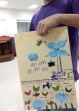 A child's work