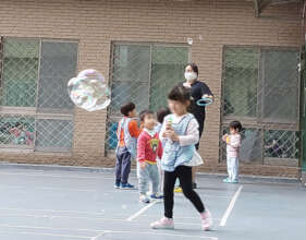 kids play