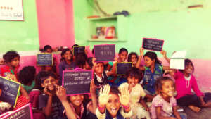 Education for Every Child in India