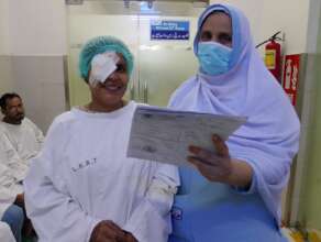 Rafia After Receiving the Surgery