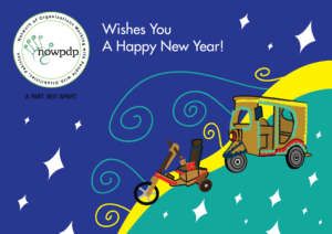 Wishing all our beloved supporters Happy New Year!
