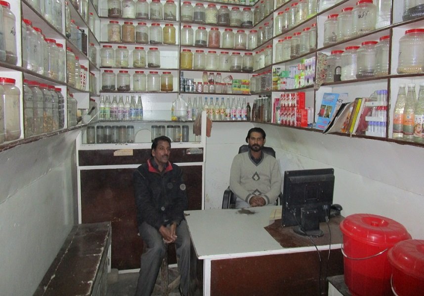 Waseem was able to develop his herbal business