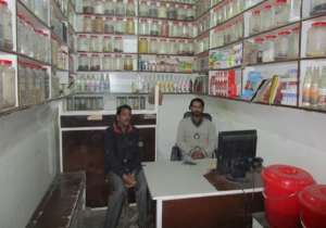 Waseem was able to develop his herbal business