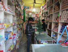 Riaz's dream becomes a reality