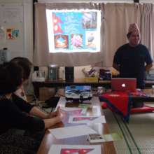 Presentation on Nepalese Culture 1