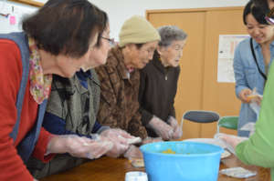 Making Momo!