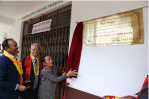 Anuradha Koirala reveals the school plaque!