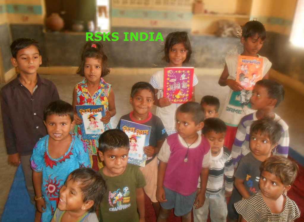 Give Education Materials To School Child in India