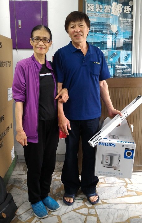 Ms. Chun-Lan Lin and her son