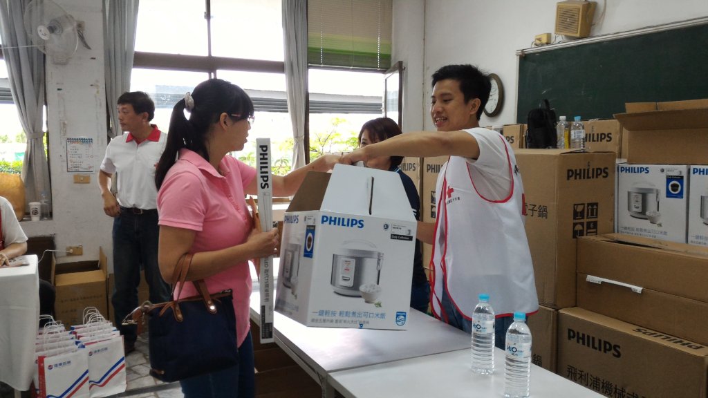 Providing household appliances
