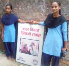 Khusbuda & Ragini