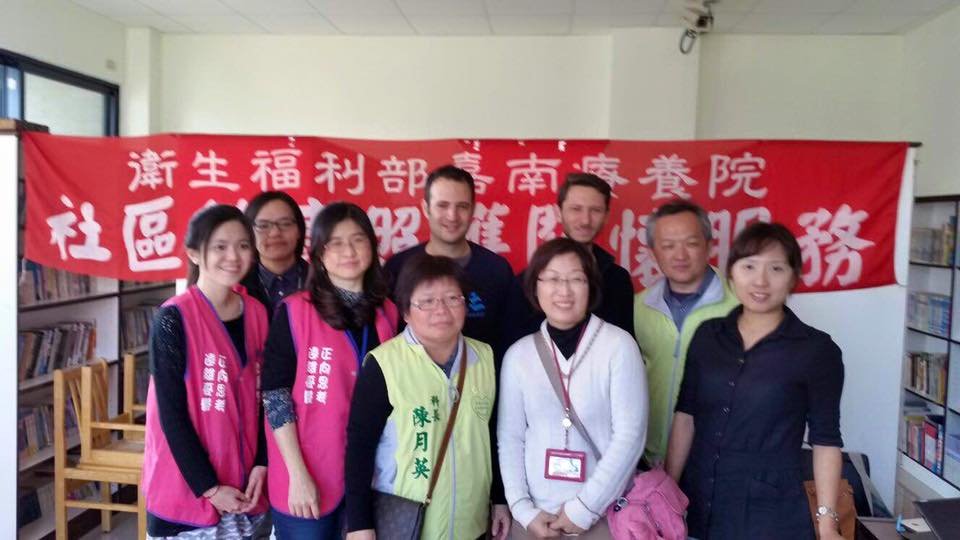 Relief for Taiwan after the 2016 earthquake