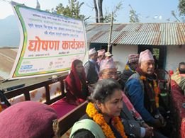 Support for Women of Earthquake Victims in Nepal