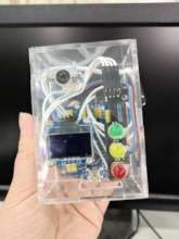 Students' self-made distressing device