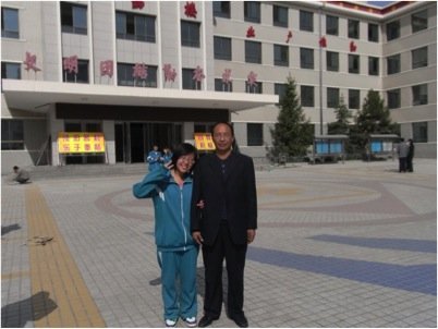 Train 90 Teachers in Rural China to Create Future