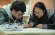 Train 90 Teachers in Rural China to Create Future