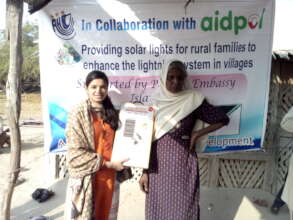 Solar light distribute