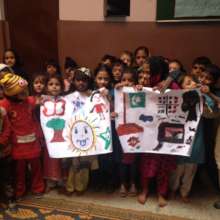 Universal Children's Day