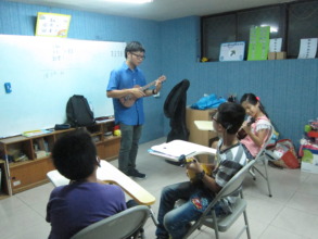 ukulele class