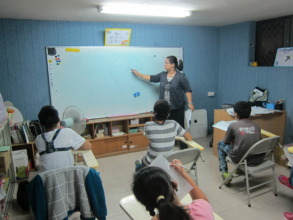 the math class