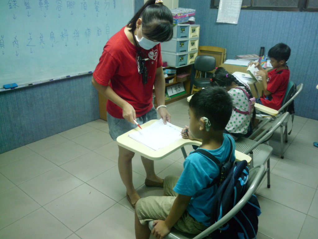 Tutoring program for 15 hard of hearing students