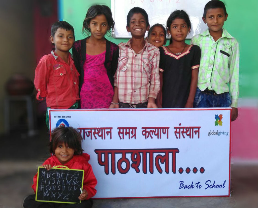 Pathshala ..... Back to School for Slum Children