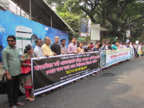 Human Chain at Dhaka