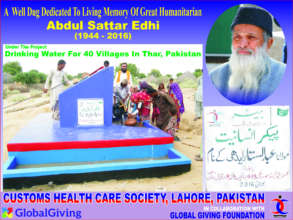 Well dug in memory of Great Humanitarian EDHI