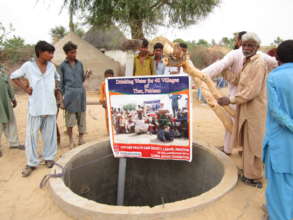 A new well in collaboration of Global Giving.