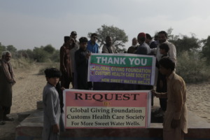 People of Thar request for more wells