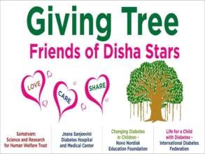 GIVING TREE