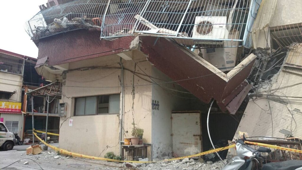 South Taiwan Earthquake Emergency Relief