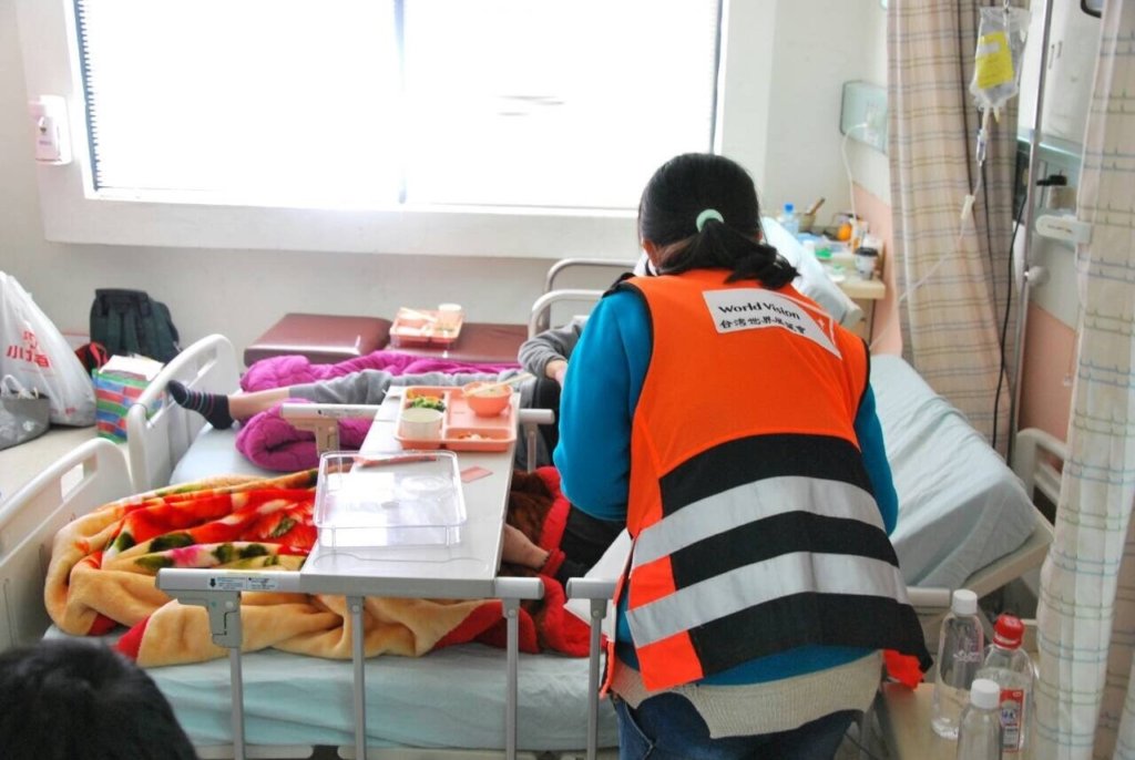 South Taiwan Earthquake Emergency Relief