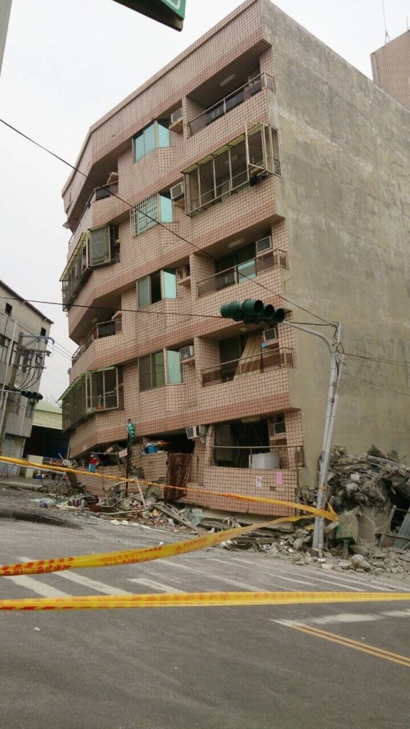 South Taiwan Earthquake Emergency Relief
