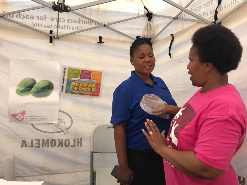 Sr Nomsa Mashile teaches breast self examination