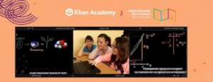 New Khan Academy content for 2022