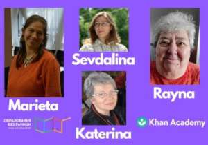 The main localization team for Math