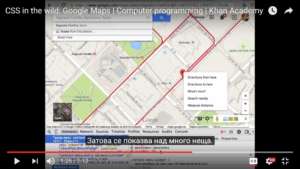 Newly translated video lesson