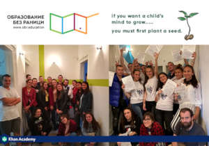 Students graduating as Ambassadors of Khan Academy