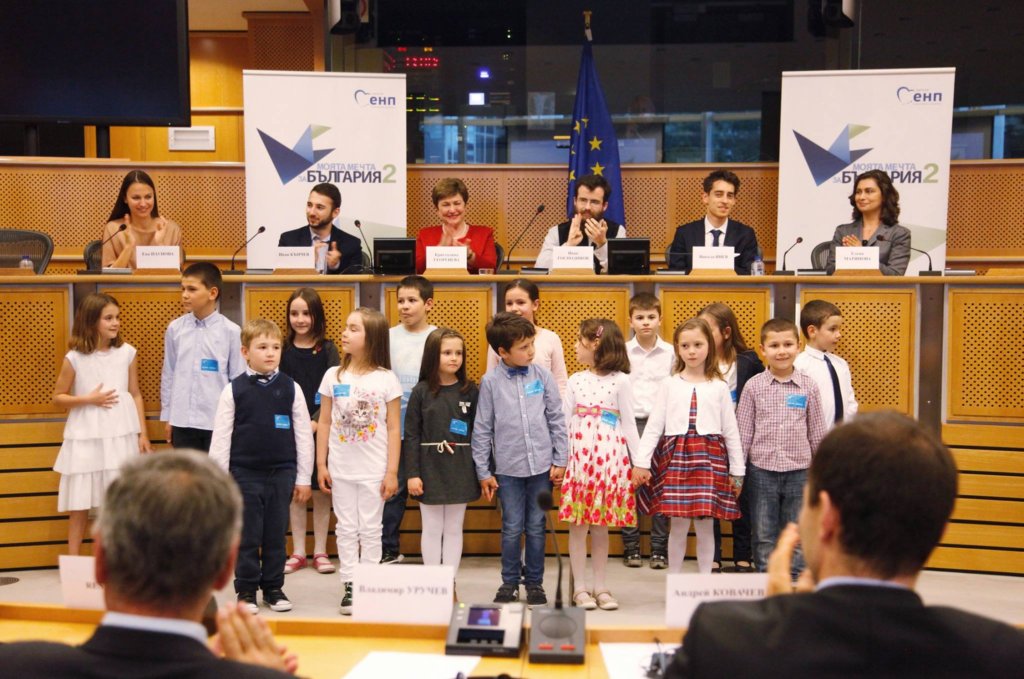 Chairman Ivan "dreaming about Bulgaria" @ EU Parl