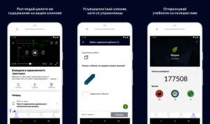 Watch a lessons in Khan Academy mobile app
